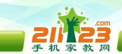 手机家教网--保定家教